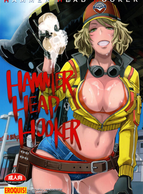 hentai20.top - Hammer Head Hooker – Final Fantasy XV