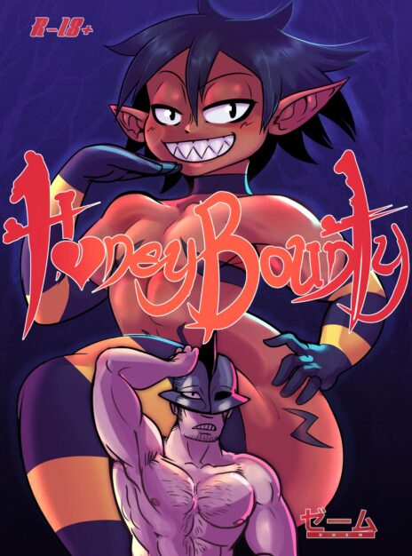 hentai20.top - Honey Bounty – DarkPlot