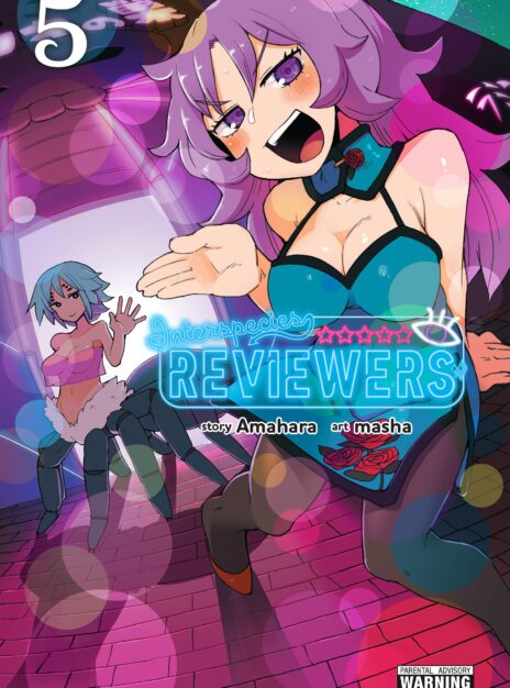 hentai20.top - Interspecies Reviewers 5 – masha