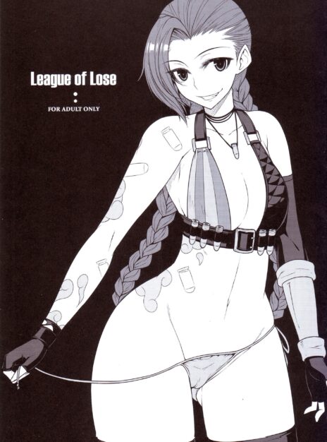 hentai20.top - League of Lose – Hentai