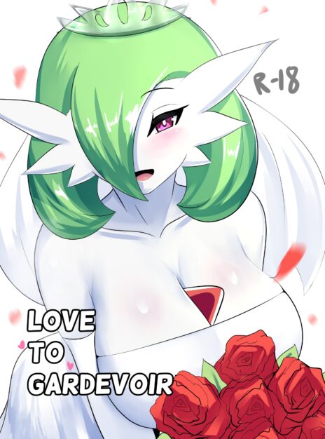 hentai20.top - Love To Gardevoir – Sanarpg