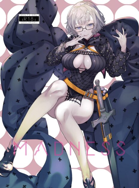 hentai20.top - Madness – Fate Grand Order