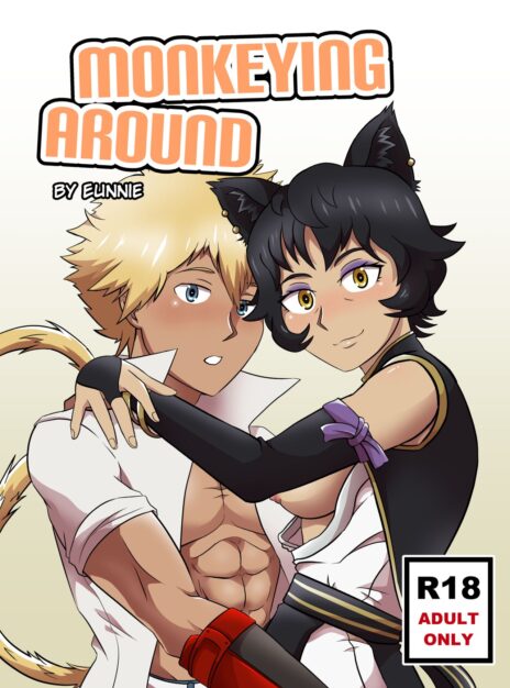 hentai20.top - Monkeying Around – Eunnie