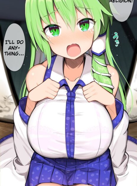 hentai20.top - Nyuushin Shite Kudasai! Nandemo Shimasu kara! – Jakko