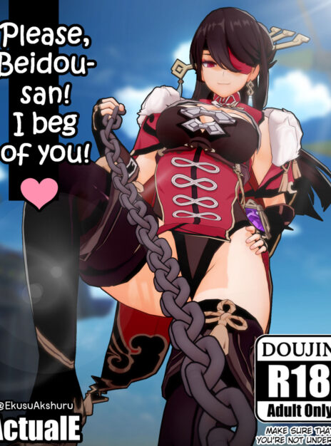 hentai20.top - Please, Beidou-san! I beg of you! – ActualE