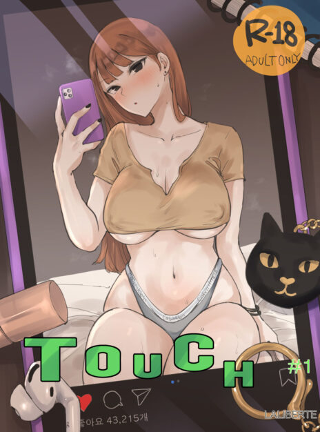 hentai20.top - Touch 1 – Laliberte