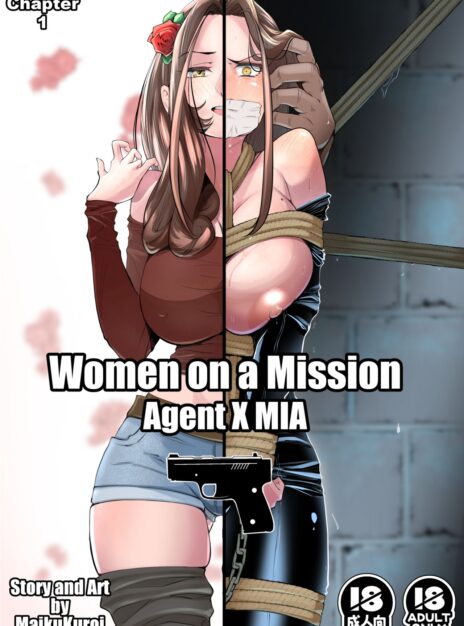 hentai20.top - Women on a Mission Agent X Mia – MaikuKuroi