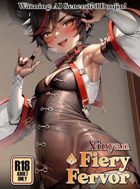 hentai20.top - Xinyan: Fiery Fervor – xinyandegen
