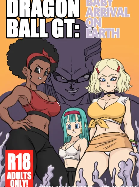 hentai20.top - Baby Arrival on Earth – AxlexCima