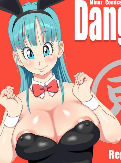 hentai20.top - Danganball 4 – DanganMinorz