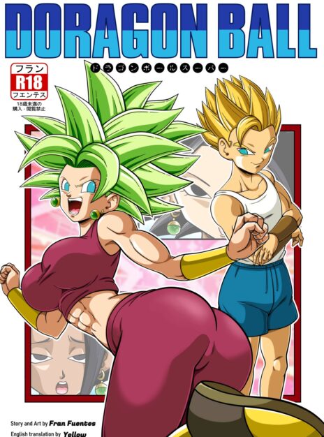 hentai20.top - Doragon Ball – Fran Fuentes