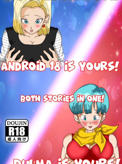 hentai20.top - Double Feature Android 18 & Bulma is Yours