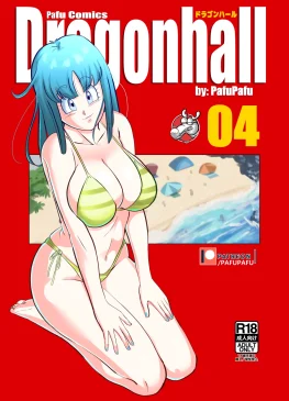 hentai20.top - Dragonhall 4: Attack on Maron – PafuPafu