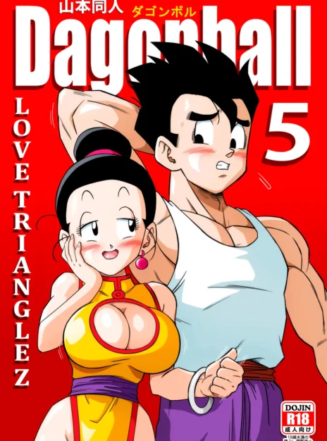 hentai20.top - LOVE TRIANGLE Z PART 5 – Yamamoto