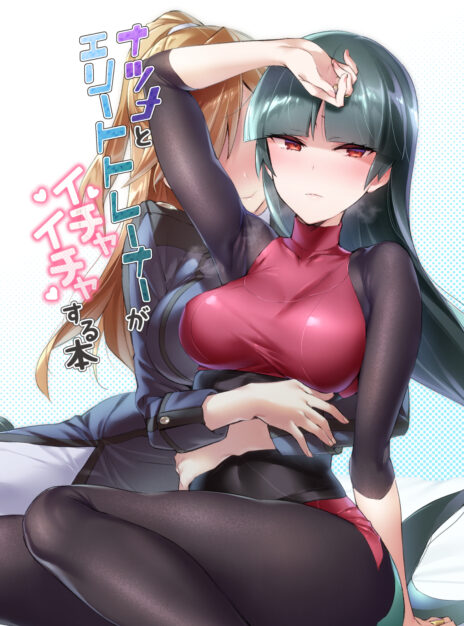 hentai20.top - A Book where Sabrina and an Ace Trainer are Lovey – Pokemon