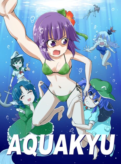 hentai20.top - Aquakyuu – Touhou Project