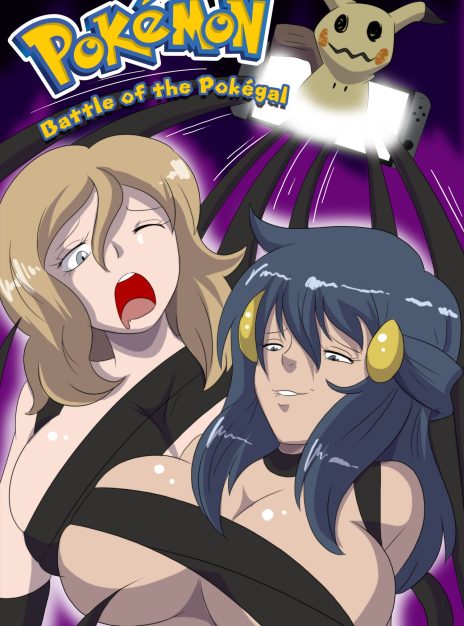 hentai20.top - Battle of the Pokegals – tfsubmissions