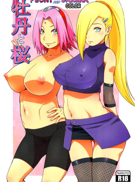 hentai20.top - Botan to Sakura – Color