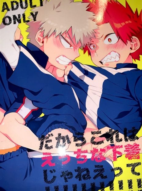 hentai20.top - Dakara kore ha ecchi na shitagi jyaneette