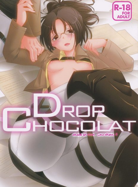hentai20.top - Drop chocolat