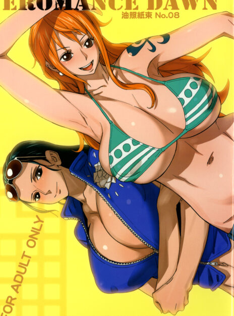 hentai20.top - EROMANCE DAWN