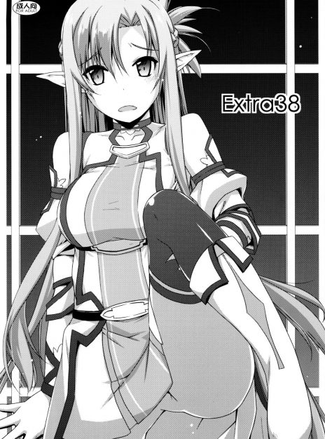 hentai20.top - Extra38 – SAO