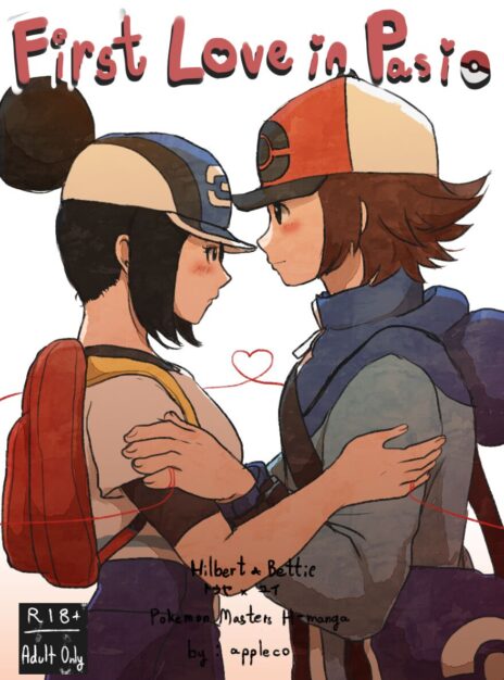 hentai20.top - First Love in Pasio – Pokemon