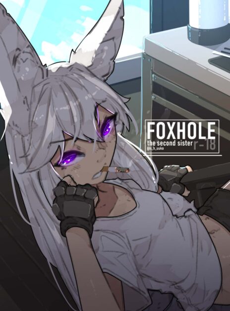 hentai20.top - FoxHole – Shuuko