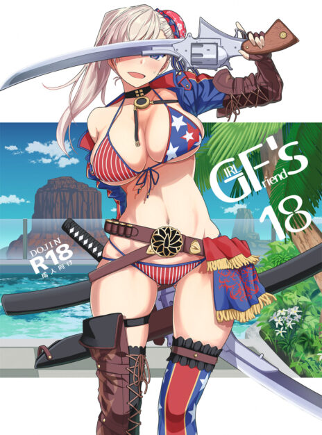 hentai20.top - GIRLFriend’s 18 – Kikunosukemaru