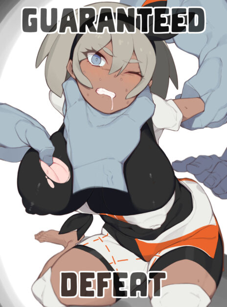hentai20.top - Guaranteed Defeat – Yanje