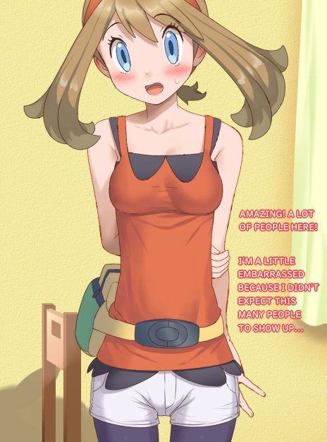 hentai20.top - Haruka no Ero Haishin – Uhyoko
