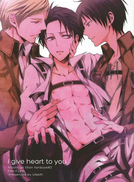hentai20.top - I give heart to you