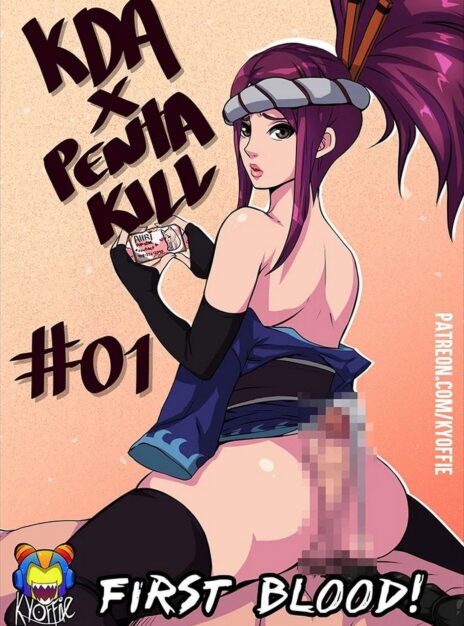hentai20.top - KDA x Pentakill – Kyoffie