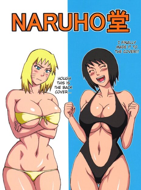 hentai20.top - Konoha Girls In The Beach