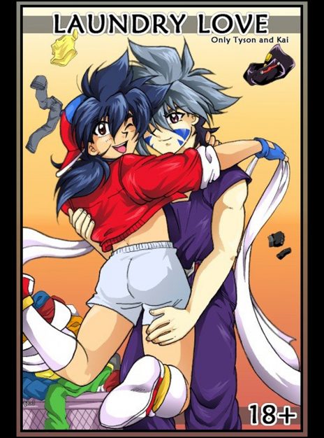 hentai20.top - Laundry Love