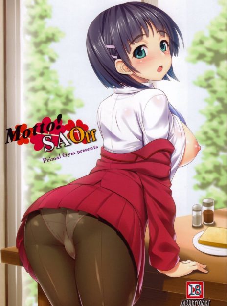 hentai20.top - Motto SAOff