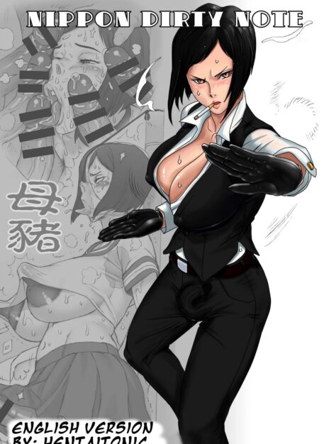 hentai20.top - Nippon Dirty Note – HentaiTonic