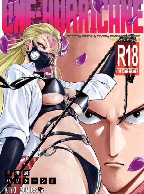 hentai20.top - ONE-HURRICANE 8 – One Punch Man