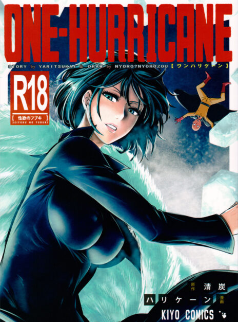 hentai20.top - ONE-HURRICANE – One Punch Man