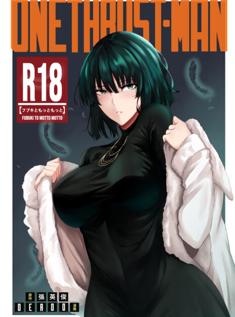 hentai20.top - ONE THRUST-MAN – One Punch Man