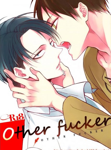 hentai20.top - Other Fucker