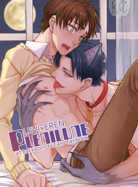 hentai20.top - plenilune