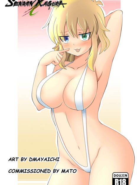 hentai20.top - Ryona’s Homeless Misadventure – DMAYaichi