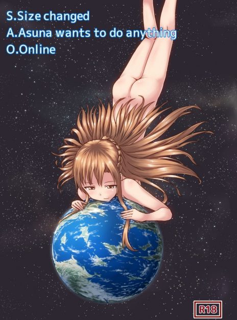 hentai20.top - Size chaned Asuna wants to do Anything