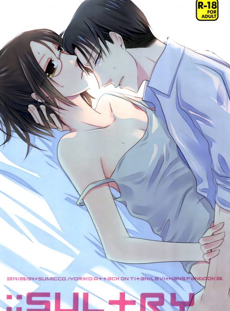 hentai20.top - Sultry