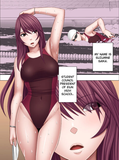 hentai20.top - Suzumine Saika’s Hidden Desire – Crimson