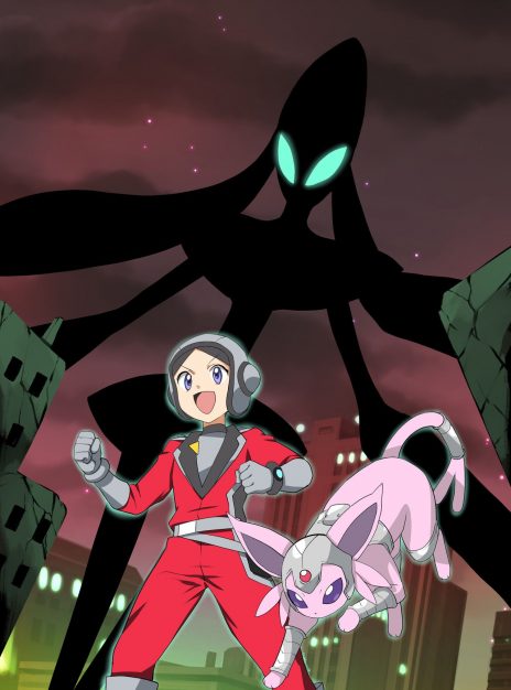 hentai20.top - The Invaders by Eudetenis