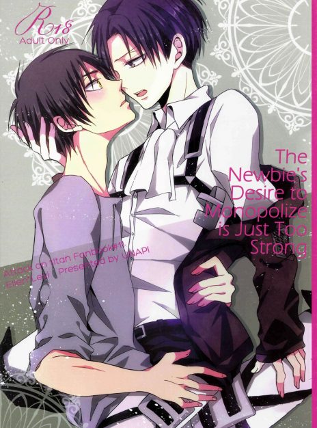 hentai20.top - The Newbie’s Desire to Monopolize is Just Too Strong
