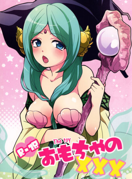 hentai20.top - The toy XXX – MIRAGE CAT
