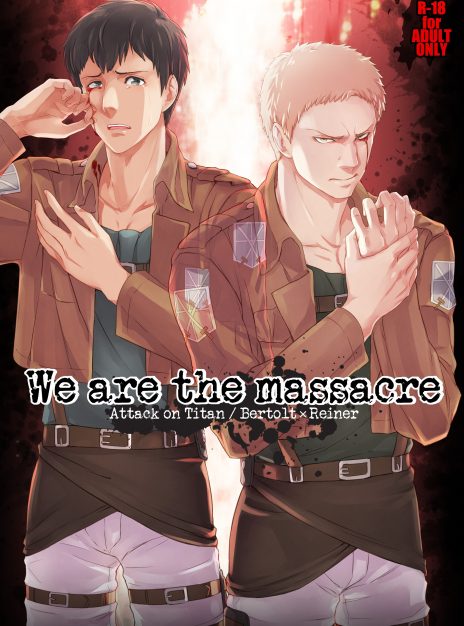 hentai20.top - We are the Massacre